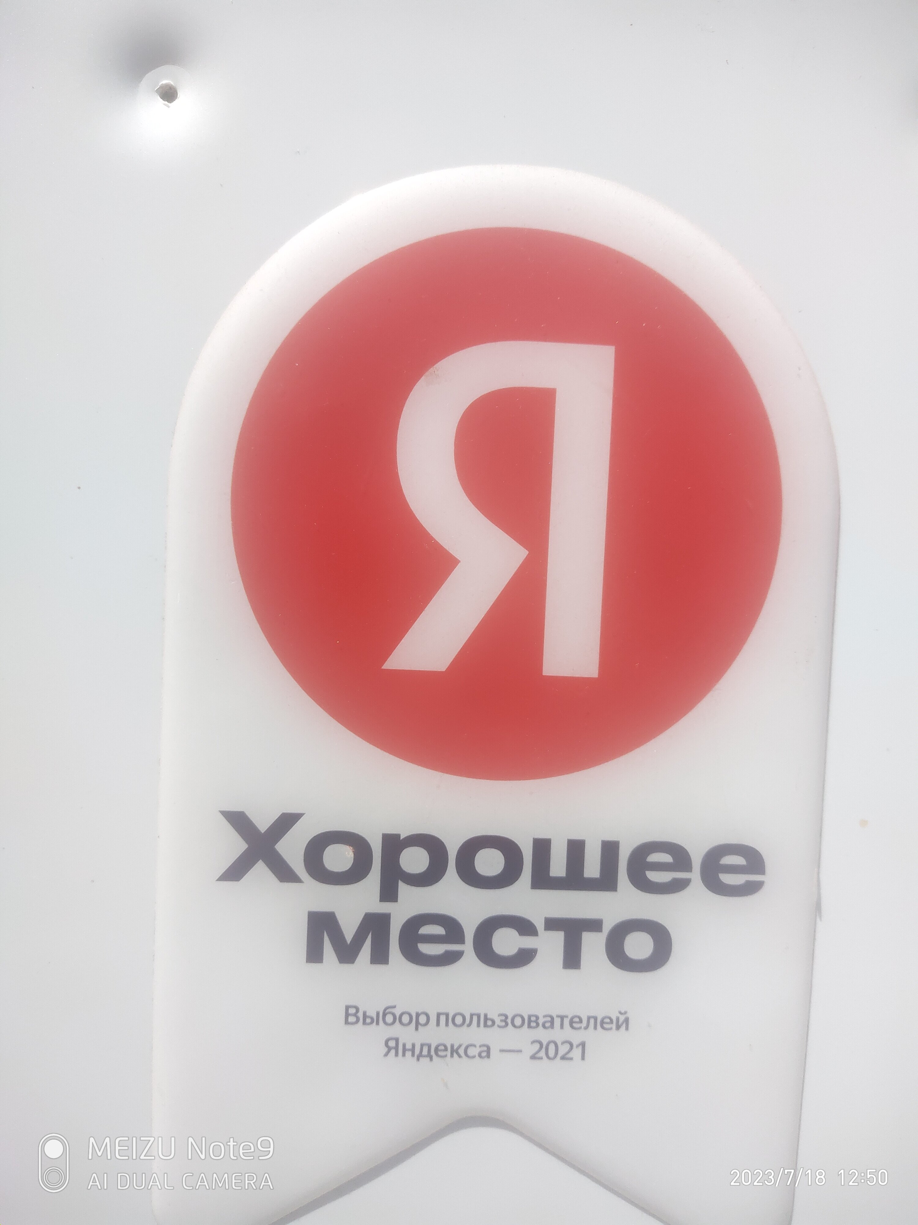 Фото Гостевой дом Калинина 20