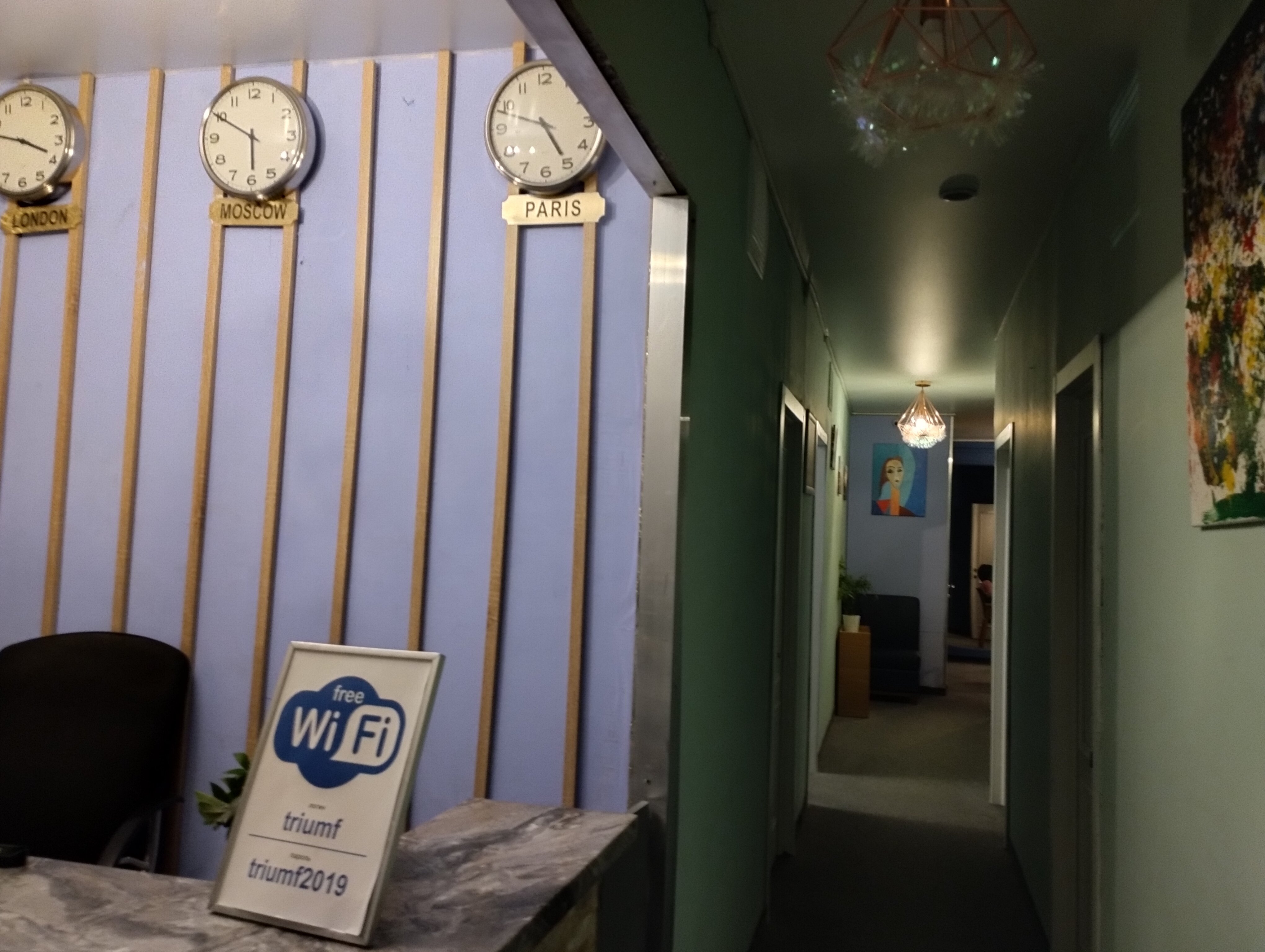 Фото Bercy Arbat