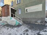 Federal Bailiffs Service (Nemirovicha-Danchenko Street, 135А) ، مأمورون