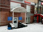 Городской центр энергосбережения (Oktyabrya Avenue, 74), district heating
