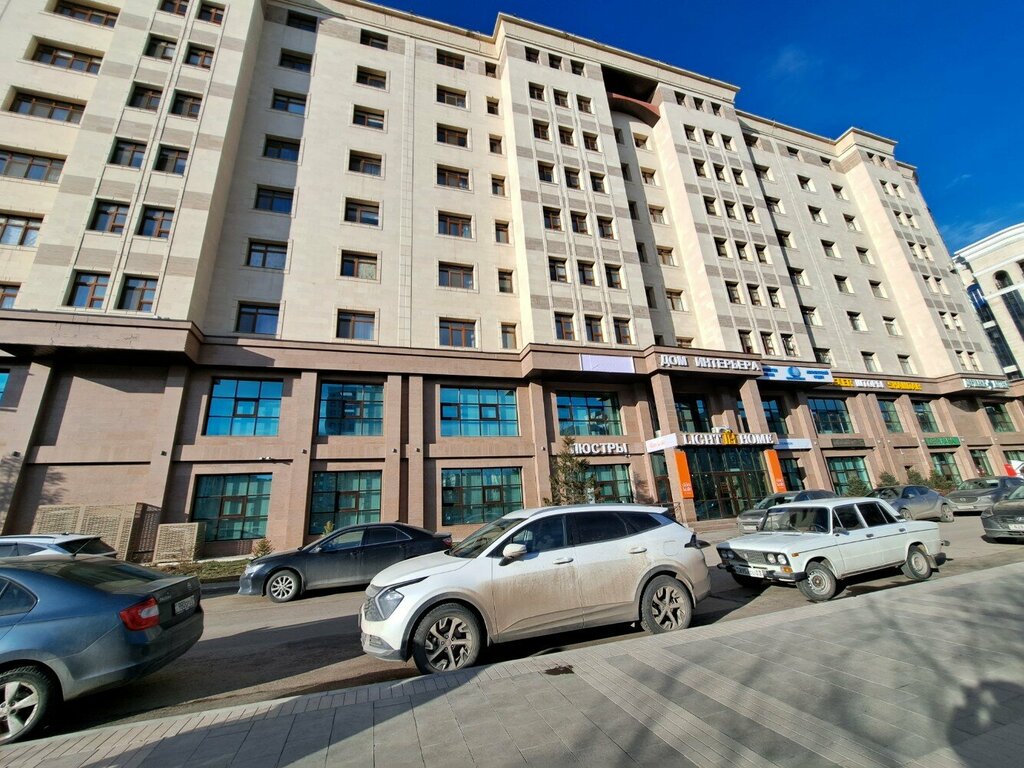 Payment terminal Kaspi Bank, Astana, photo