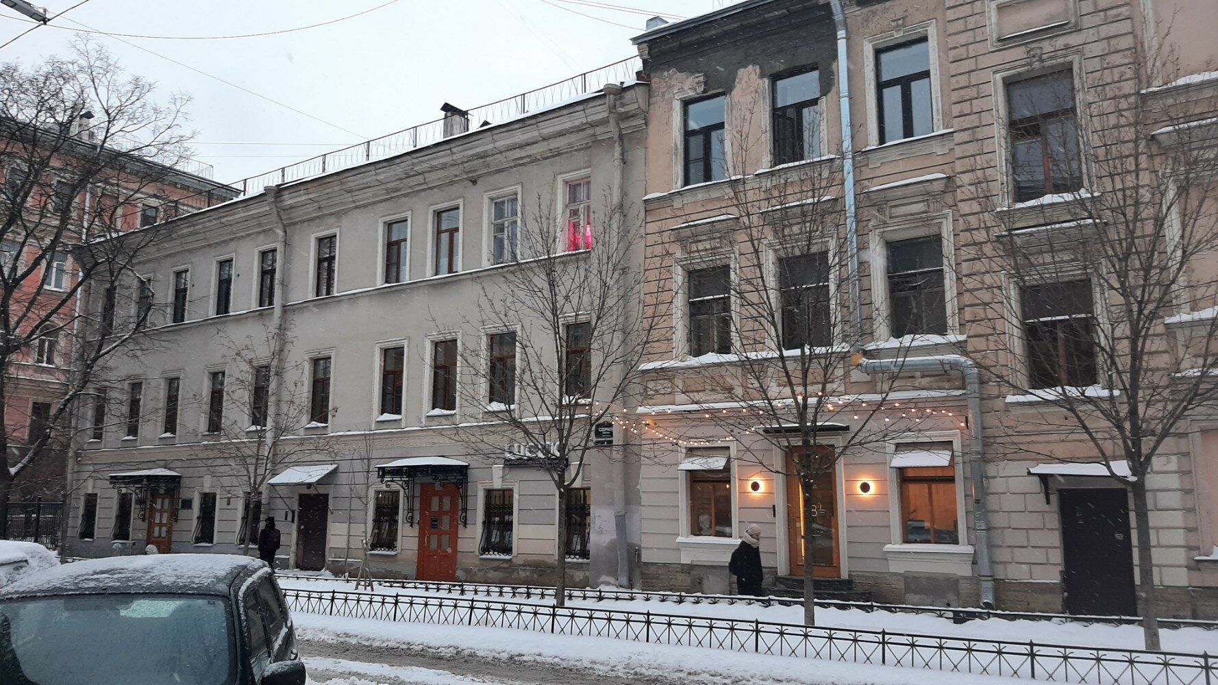 Фото Камердинеръ