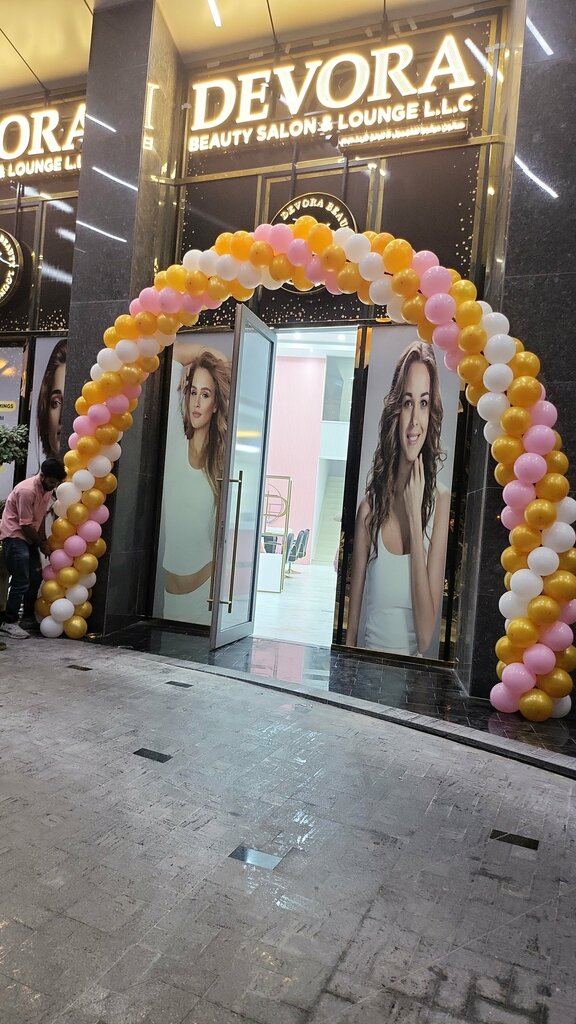 Beauty salon Devora, Dubai, photo
