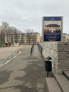 Амакс Золотое кольцо