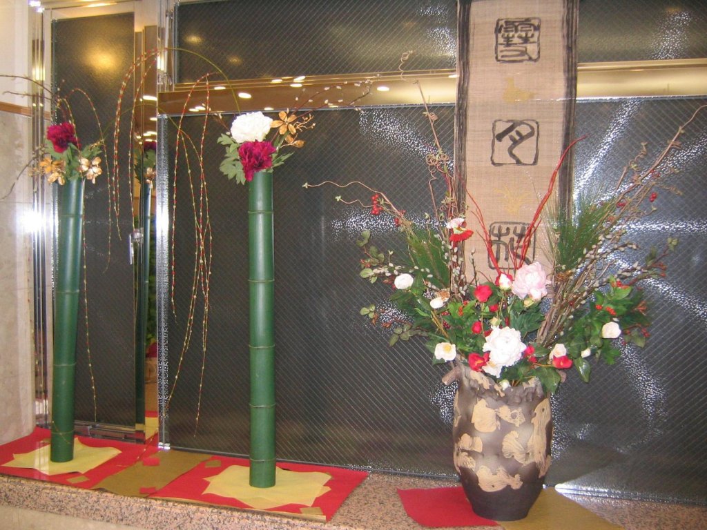 Фото Toyoko Inn Kyoto Gojo-Karasuma