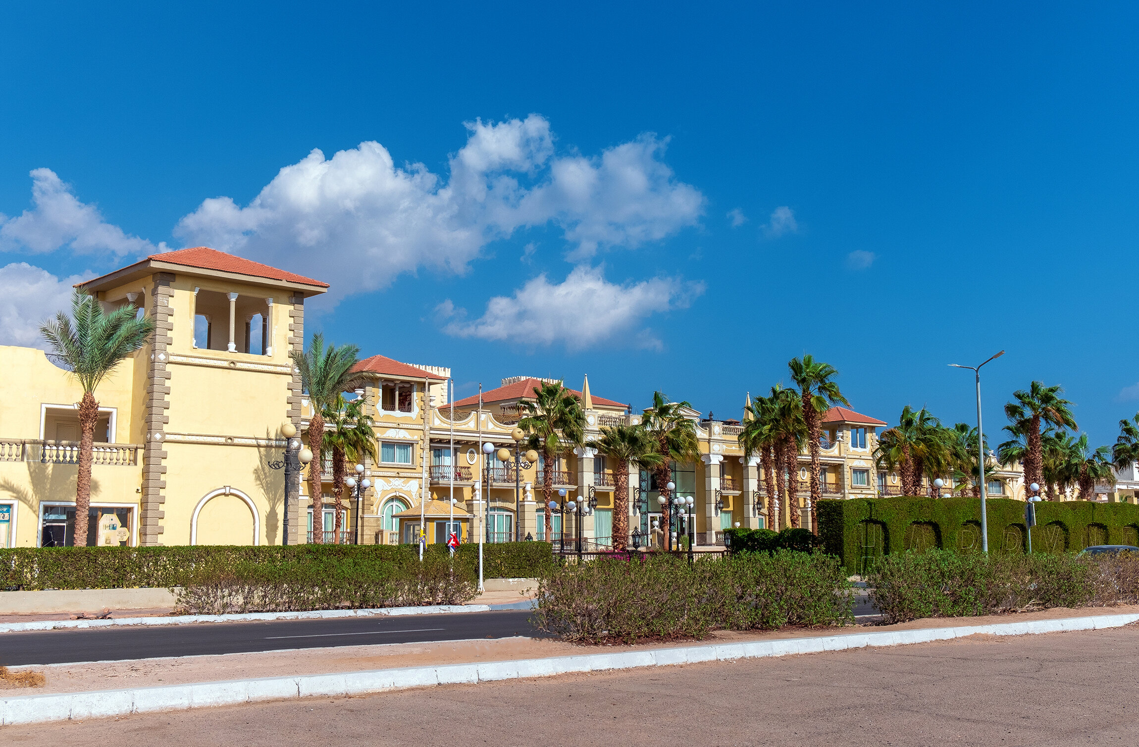 Фото Il Mercato Splash Aqua Park