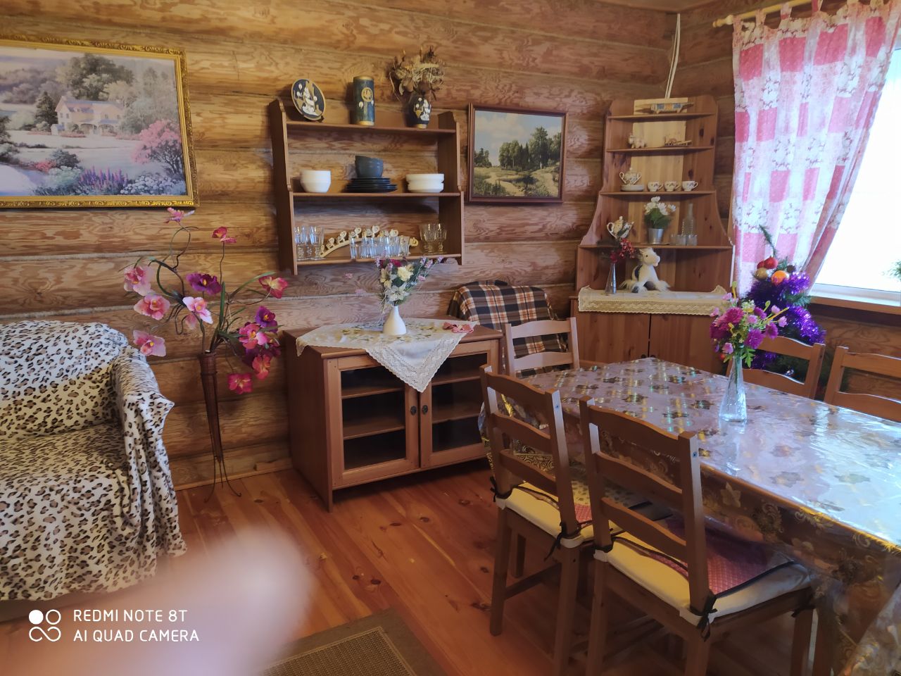 Фото Усадьба