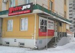 Vedro. pro (ulitsa Chicherina, 22), auto parts and auto goods store