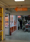 Эко-Пик (Симферопольское ш., 20), магазин мяса, колбас в Инкермане