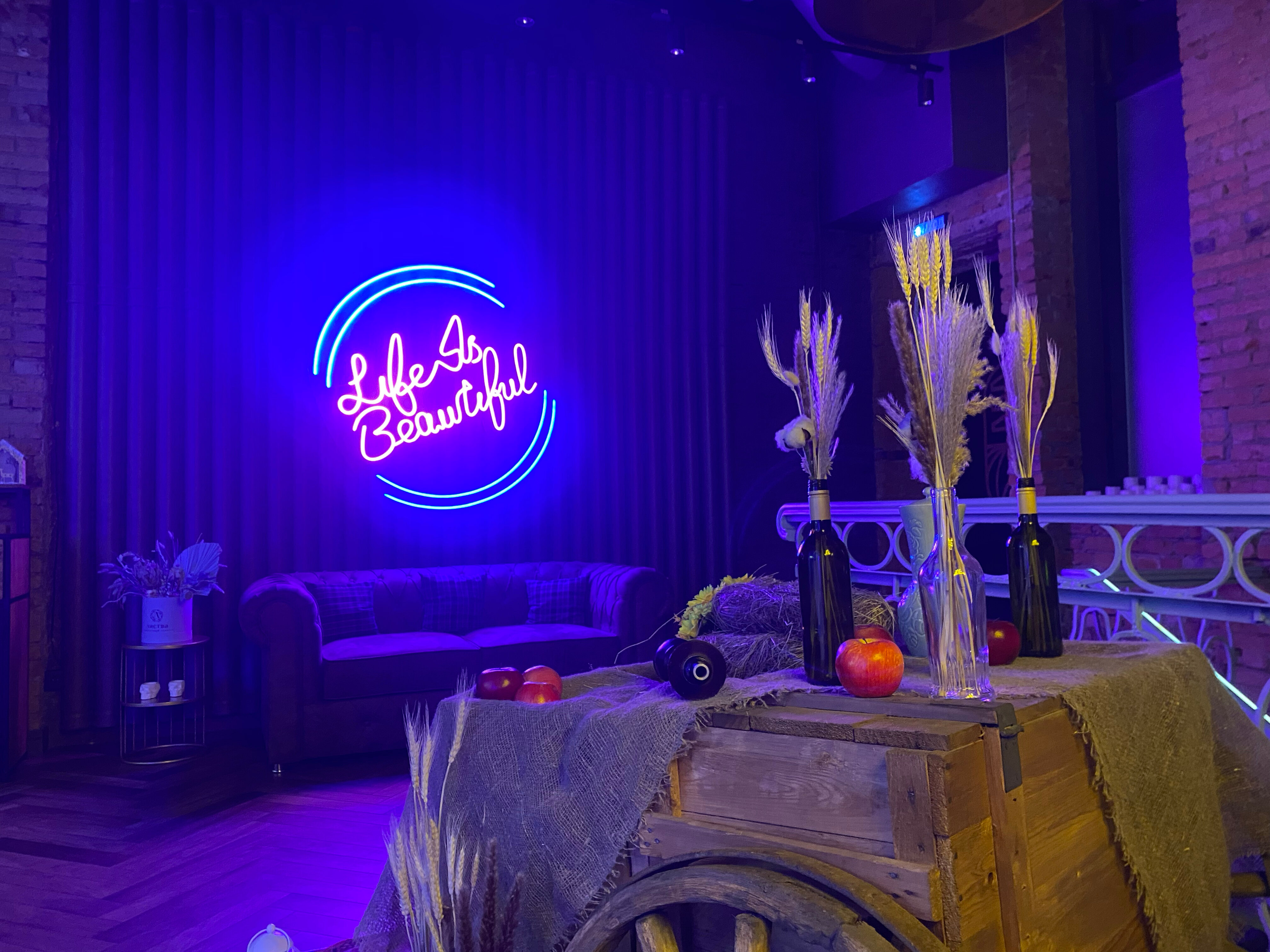 GORINYCH LOUNGE