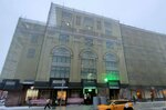 Chaud Studio (Nastasyinsky Lane, 1) ، متجر ملابس خارجية