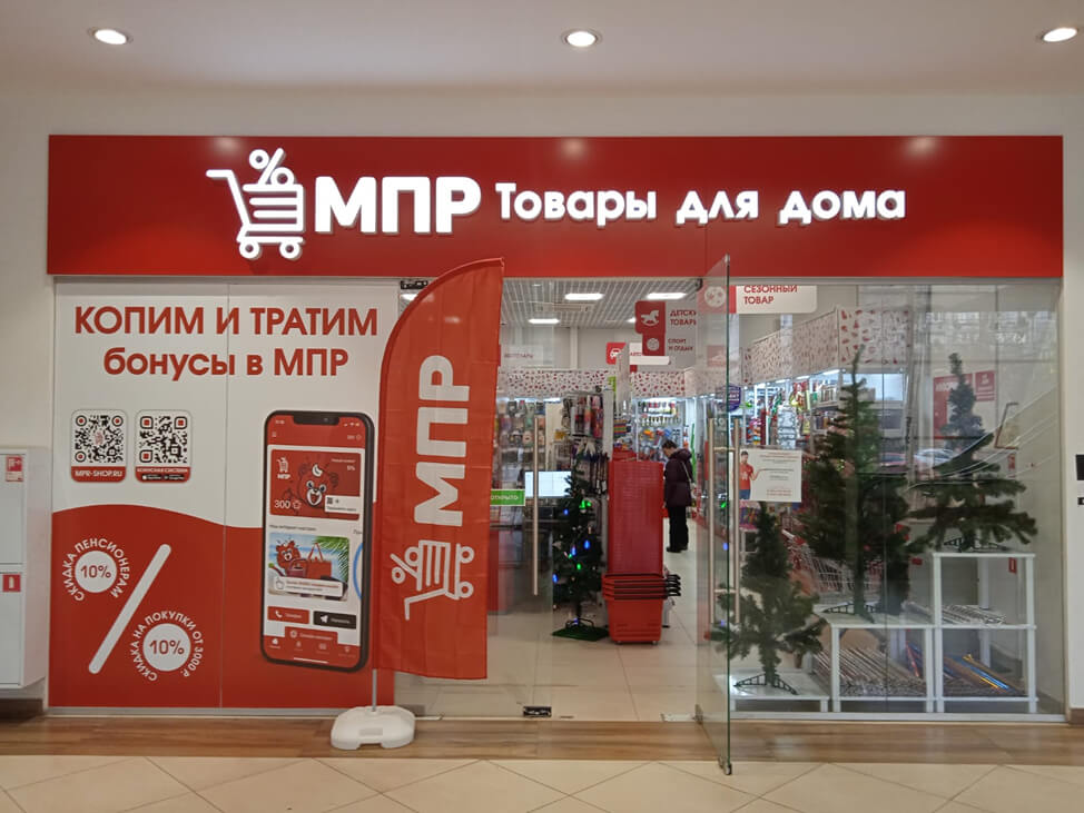 Ростов Адреса Магазинов - Imsnip.ru