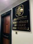 Dilsizoğlu Hukuk Ve Danışmanlık (İstanbul, Büyükçekmece, Cumhuriyet Mah., Cesaret Sok., 4), attorney