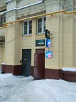 MP Box (1st Novopodmoskovny Lane, 2/1), fullfilment