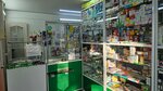 Gematit (Settlement of Beryozoviy, Novosibirskaya ulitsa, 20), pharmacy