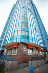 Kupets&ko (Yaryginskaya Embankment, 23), bar, pub