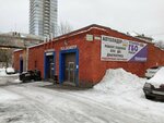 Avto-Lider (Proletarskaya ulitsa, 169Б), car service, auto repair