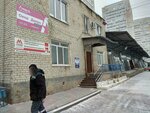 Kolor Servis (Klary Tsetkin Street, 17А/1), paintwork materials