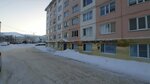 Красивые люди (Naberezhnaya Reki Magadanki Street, 55) ، صالون تجميل