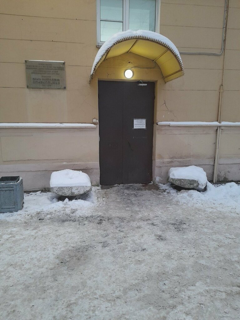 Education infrastructure ПСПбГМУ имени академика Павлова, клиника дерматовенерологии, Saint Petersburg, photo