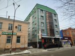 Skoraya yuvelirnaya pomoshch (Dzerzhinskogo Street, 25), jewelry workshop