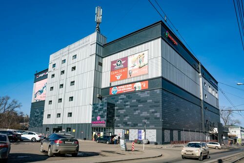 Широкий