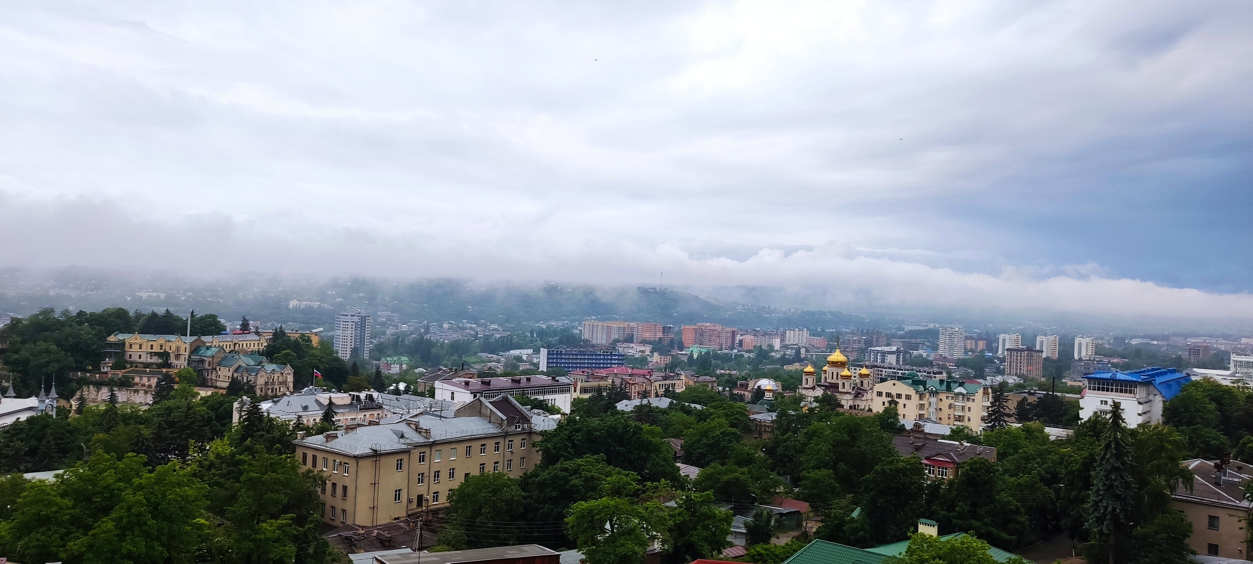 Фото Высота 550