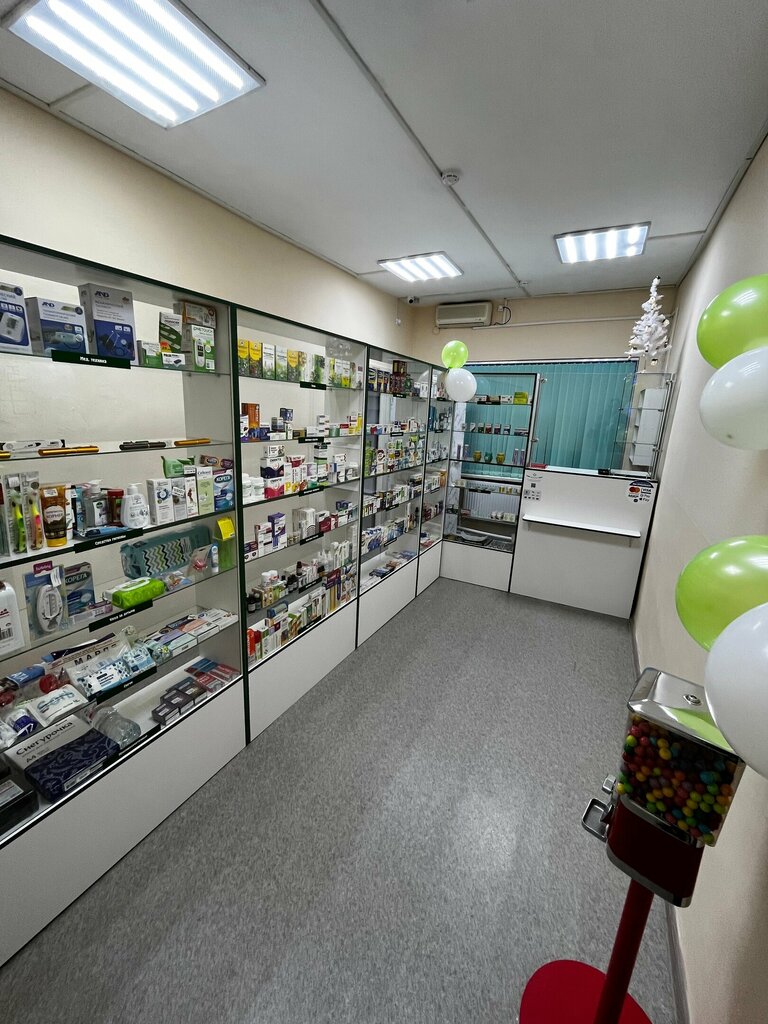 Аптека ФармПлюс, Челябинская область, фото