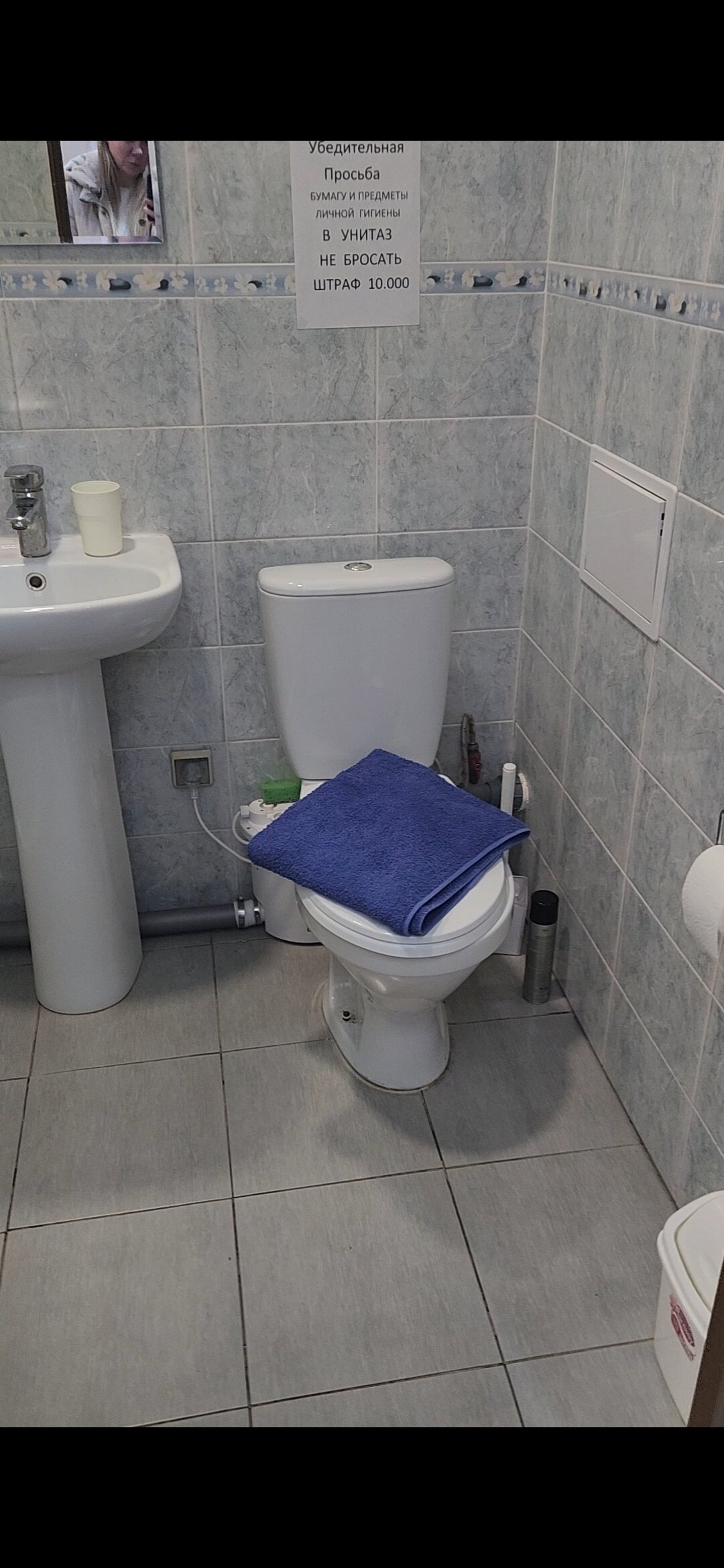 Фото Старый город