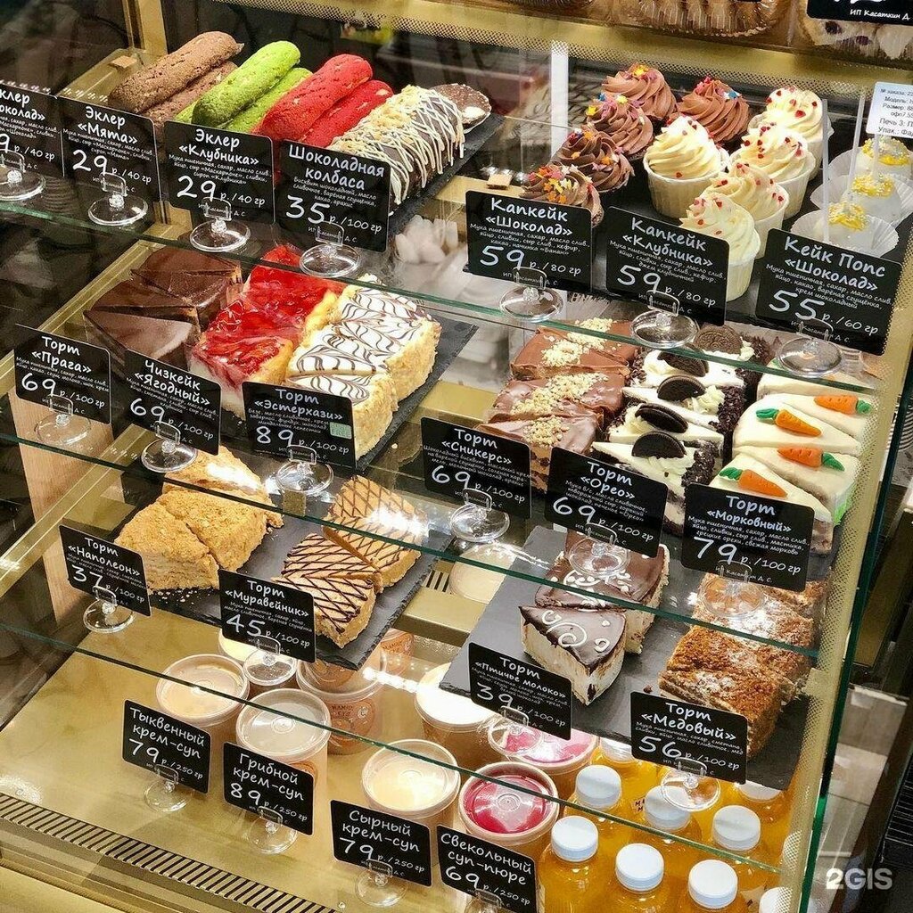 Bakery Mamin hleb, Izhevsk, photo
