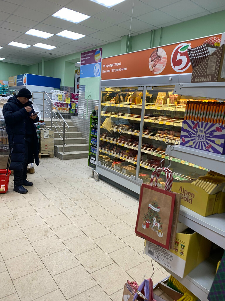 Супермаркет Пятёрочка, Казань, фото
