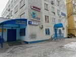 Туалет (Petrova Street, 6к3) ، حمام عام