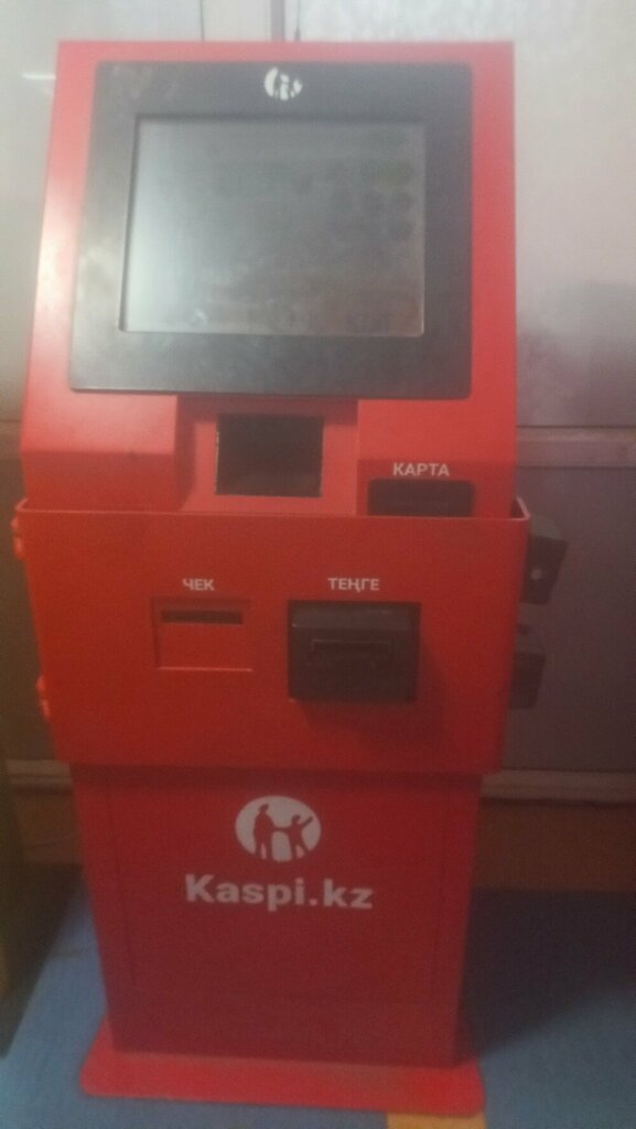 Payment terminal Kaspi Bank, Talgar, photo