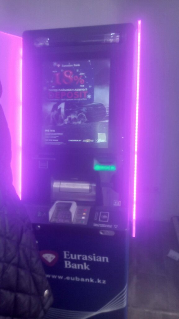 ATM Eurasian Bank, Talgar, photo