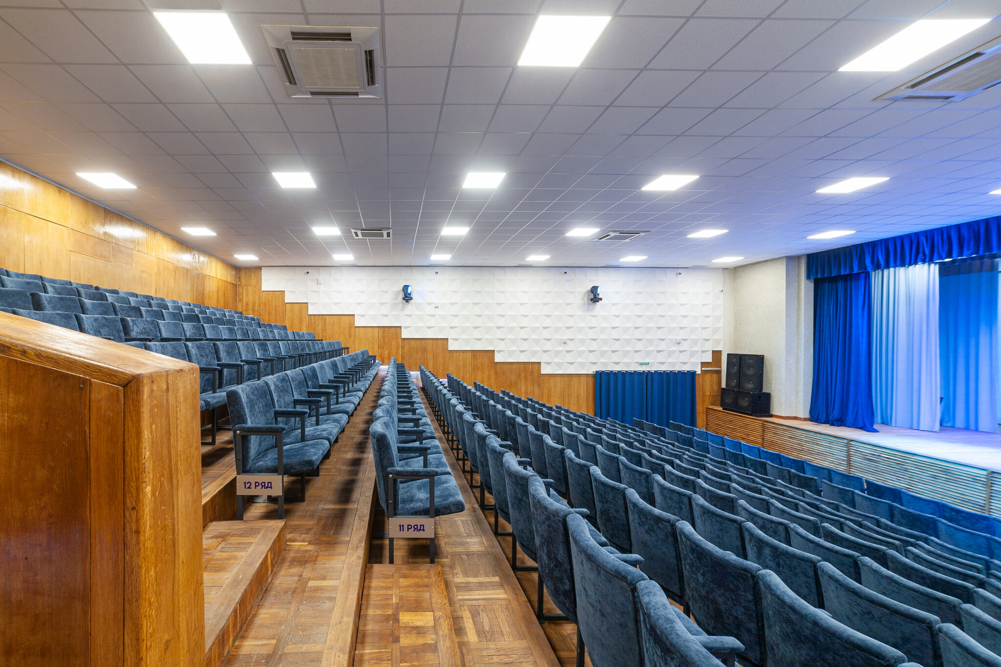 Фото Таврия