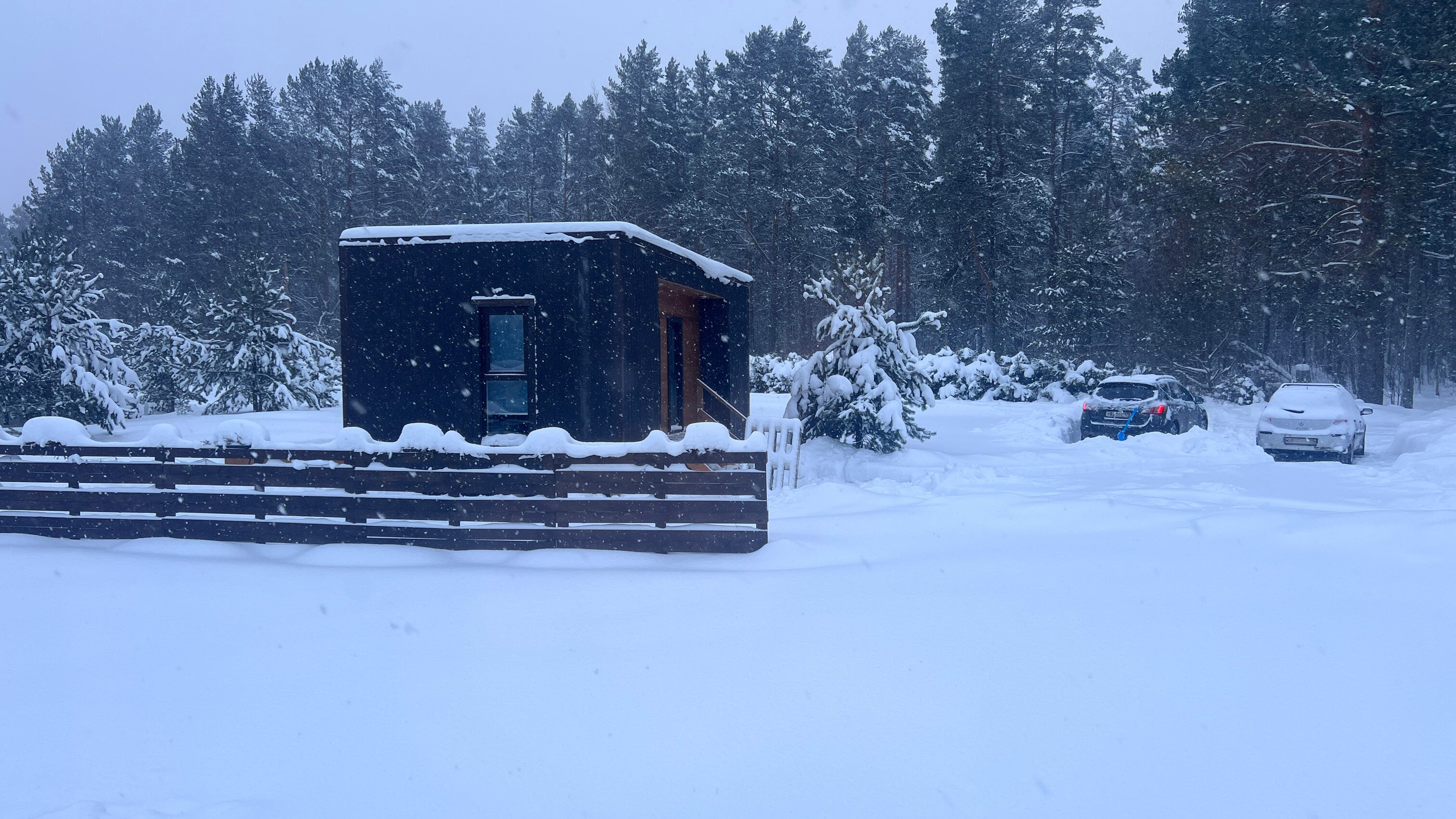 Фото Хирви Хаус