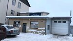 МаардуКала (уезд Харьюмаа, Маарду, улица Лао, 2A), рыба и морепродукты в Маарду