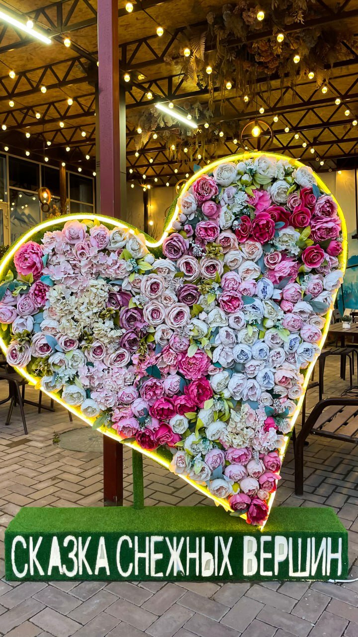 Фото Сказка Снежных Вершин