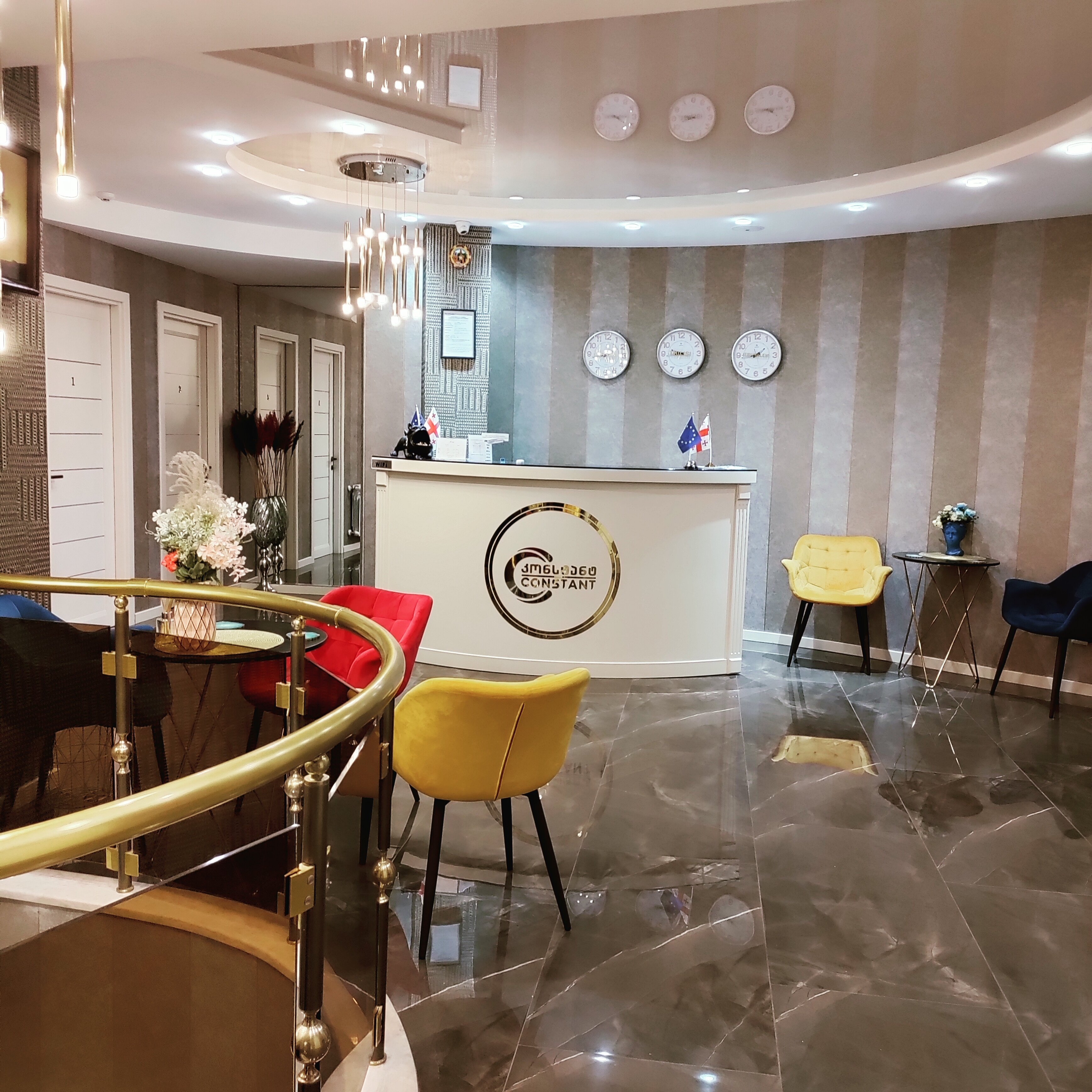 Фото Constant Tbilisi