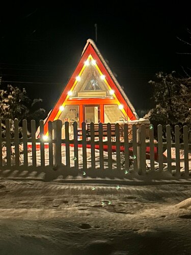 Гостиница Алтун Хом