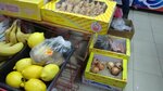 Продукты (selo Morozovka, Proletarskaya ulitsa, 20), grocery