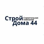 Строй Дома 44 (Петрковский бул., 24А, Кострома), строительная компания в Костроме