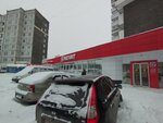 РоллБери (Kopylova Street, 50), food and lunch delivery
