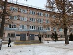 Управление образования Администрации города Березники (ulitsa Lomonosova, 60), departments of education