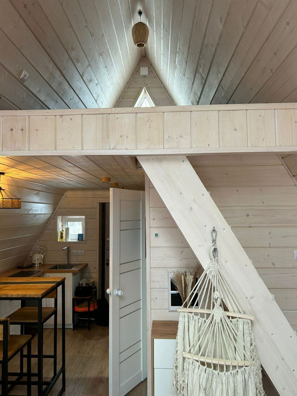 Фото Алтун Хом