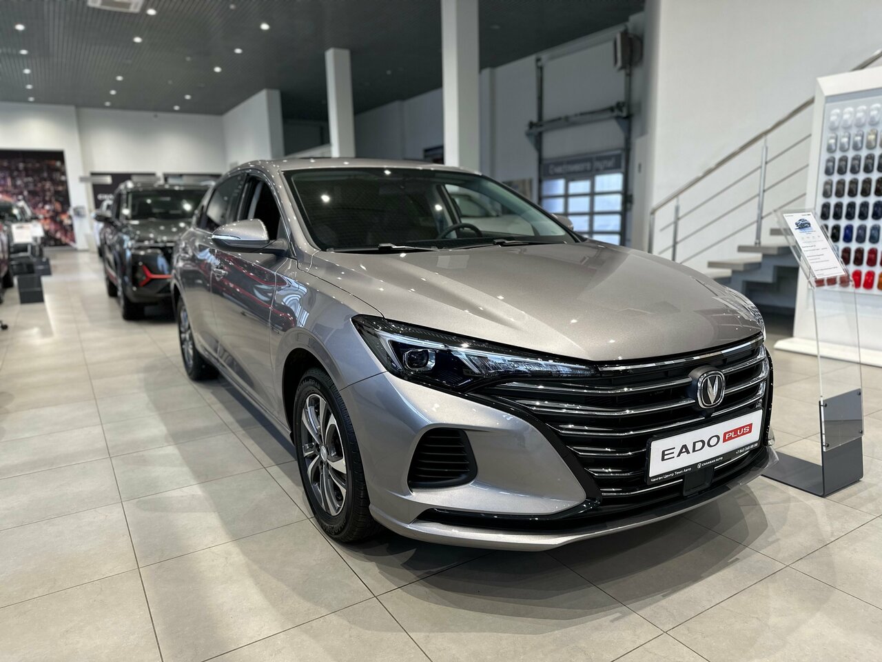 photo Changan Центр Темп Авто