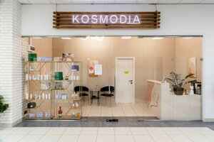 Kosmodia - Косметолог м. Беляево (ул. Миклухо-Маклая, 37, Москва), салон красоты в Москве