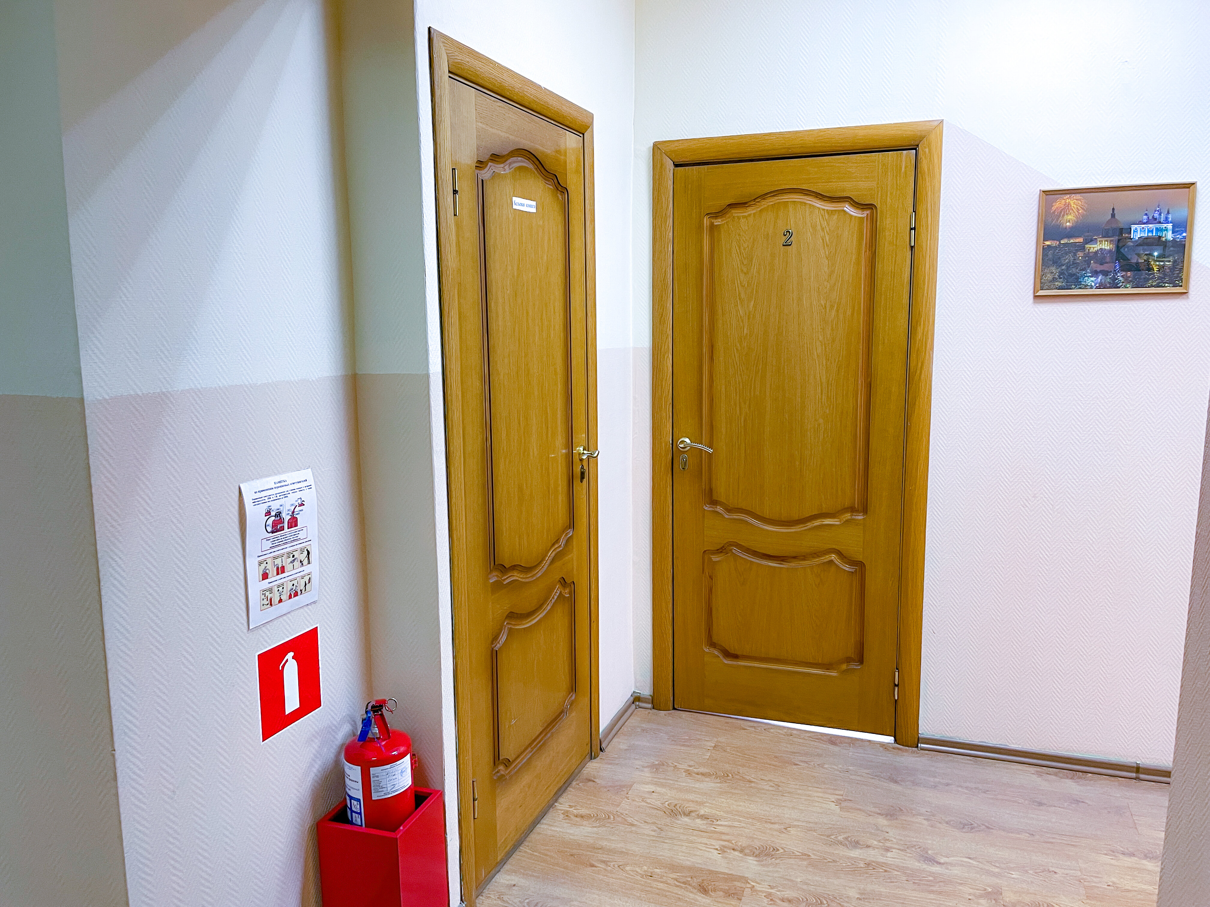 Фото Smart Hotel КДО Смоленск