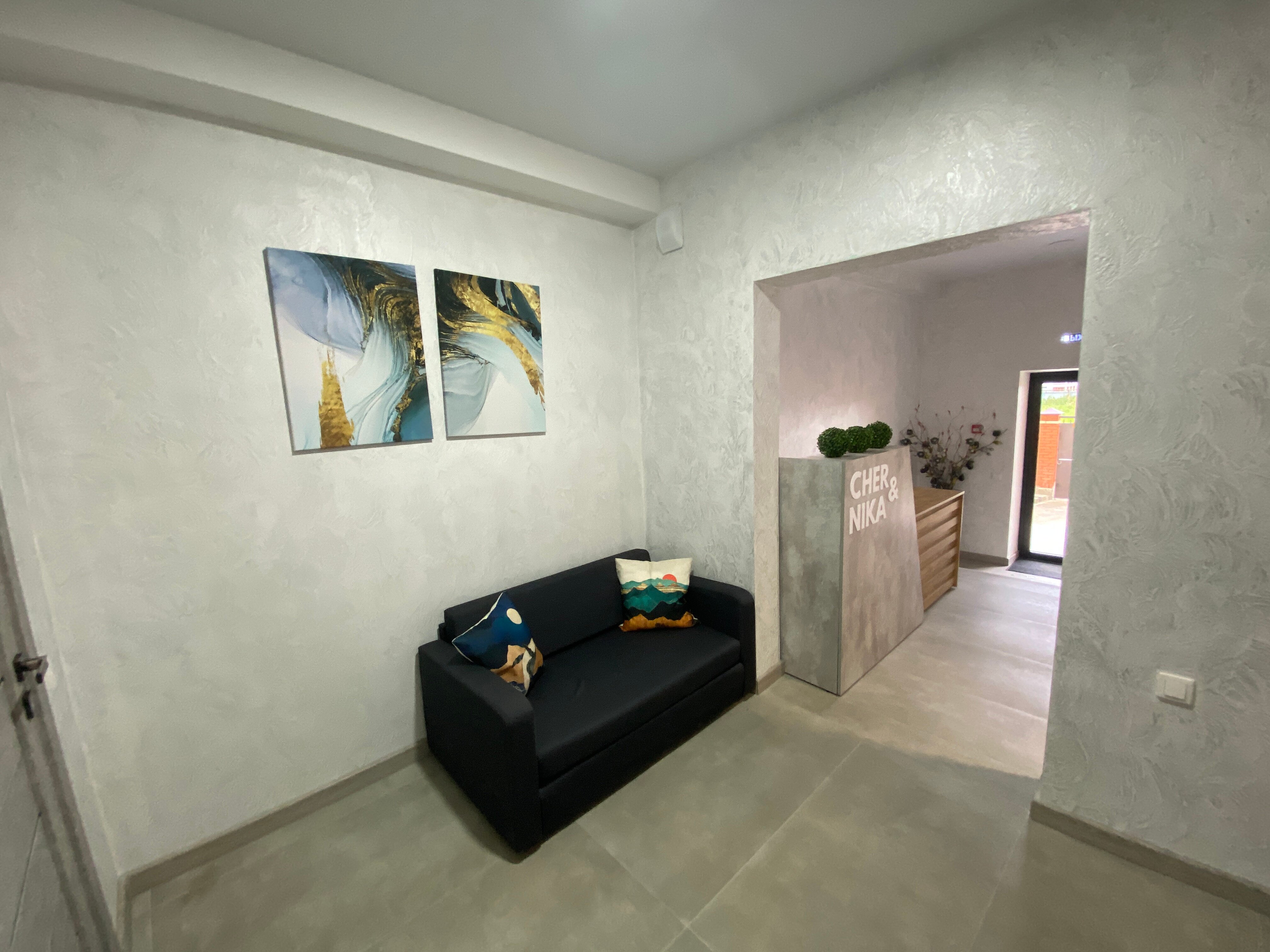 Фото Чер&ника