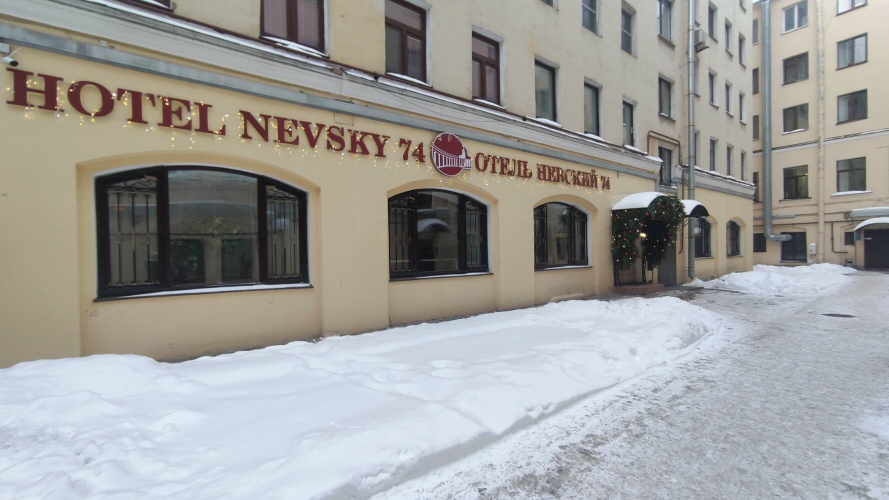 Фото Отель Невский 74